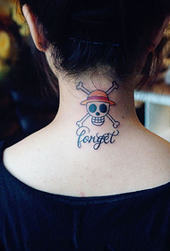 Patró de tatuatge de totem de la peça de Luffy