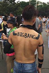 Bocah alternatif jalanan mburi tato Inggris