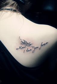 tattoo aibítir an ghualainn ghualainn