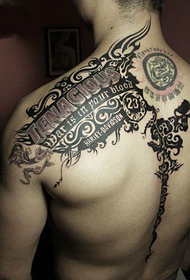Dominuojantis „Totem“ tatuiruotės modelio dizainas