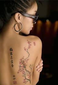 grožis kinų stiliaus slyvų žiedas Tatuiruotės raštas
