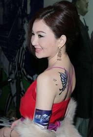 Wen Bixia Rückenschmetterling Tattoo
