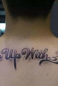 tatuaggio del tatuaggio inglese di personalità con la schiena curva
