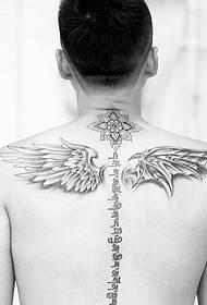 back has Three-dimensional Sanskrit personality totem tattoo