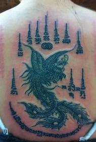 Utu wa nyuma Thai Phoenix Totem Uwekaji Tattoo