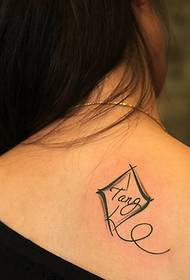Back kite letter tattoo pattern