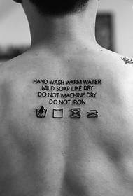 Mature Men's Back Creative English Tattoo