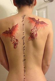 seksuali gundymo moteris atgal dominuojanti Phoenix tatuiruotė