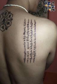 Tatuaggio del Buddha tibetano