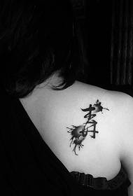 Persönlichkeit Mädchen zurück sinnvolle Totem Tattoo Bild
