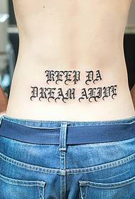 ahua Sanskrit tattoo pikitia i raro i te tuara