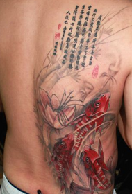 mannelijke rug mooie inktvis inktvis tattoo