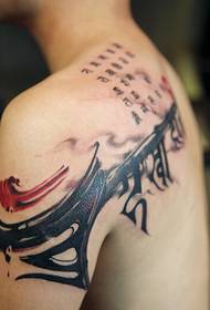 takaisin kiinalainen kuusimerkkinen mantra-tatuointi