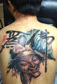 foto di tatuaggio di Buddha dal vivo classico Jigong posteriore maschile