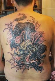 superatmosfear fan it beest unicorn tattoo