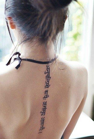 avant-garde arvovaltainen tyttö selkärangan Tiibetin tatuointi malli