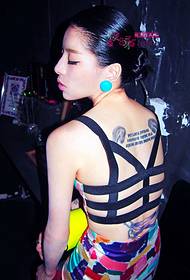 patrón de tatuaje de espalda salvaje belleza personal