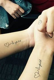 grá ECG patrún tattoo lánúin láimhe