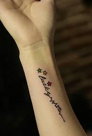 pulso pequeno fresco tatuaxe inglés foto temperamento noble