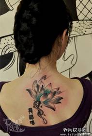 სილამაზის უკან ლამაზი მოდის lotus tattoo ნიმუში