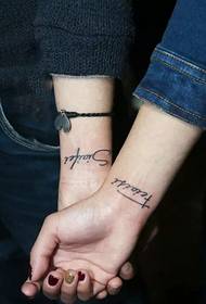 sombra de la muñeca pequeño tatuaje inglés fresco
