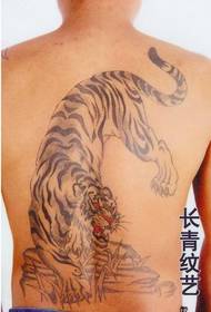 retrocedir el patró de tatuatge de tigre de muntanya: es recomana la representació del tatuatge de Xiangyang