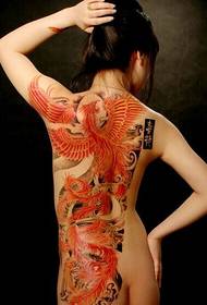 Ataahua whakamuri hoki ki te tauira phoenix Tattoo