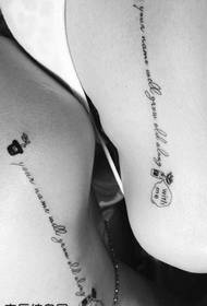 un bellissimo modello di tatuaggio lettera di coppia