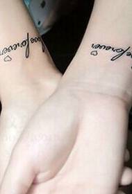 pulso maliit na sariwang simpleng simpleng Ingles tattoo tattoo