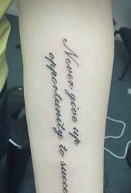 simple small fresh English tattoo picture on the wrist
