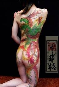 female beauty back full nude Phoenix tattoo picture