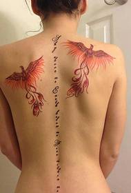 Sexy seduction woman back classic good-looking phoenix color