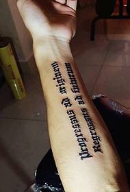 very deep wrist English word tattoo