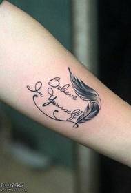 modello di tatuaggio di lettera di piuma di polso