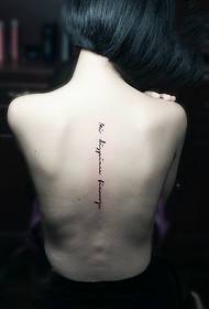 bellezza piccola foto di tatuaggio posteriore inglese fresca