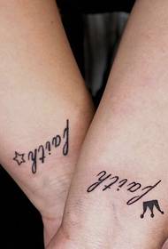 pojno malgranda freŝa angla paro tatuaje