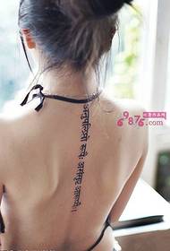 Girl back sanskrt personalizirana slika tatoo