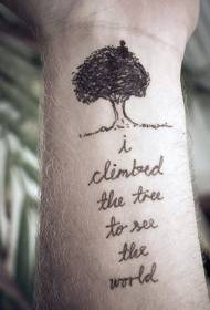 запястье простое романтическое черное дерево с буквой тату