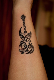 yegitare yakanaka-yakatarisa tatoo tattoo patambo