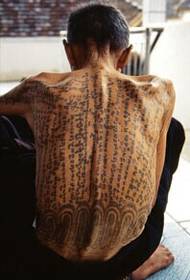 Chiński narodowy stary człowiek z powrotem wiersz religijny tatuaż obraz