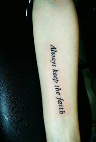 зглоб личност мода Енглески тетоважа слике 96442 - држање једних других руку слике зглоба тетоважа