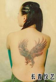 modello del tatuaggio dell'aquila posteriore - raccomandata l'immagine dello spettacolo di tatuaggi di Xiangyang