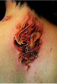 i ragazzi tornano a dominare il testo rosso in cerca della foto del tatuaggio di verità
