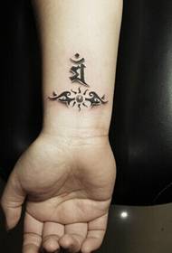 eenvoudige persoonlikheidspols Sanskrit tattoo patroon