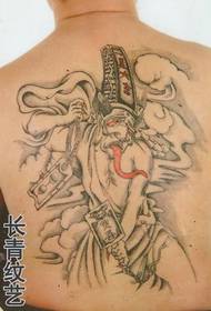 i muri i te Huri peita pango me te ma ki te peita - Xiangyang tattoo whakaatu mahere e taunakitia ana