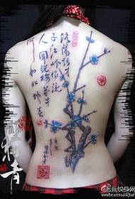 Kauneus takaisin kiinalainen tyyli luumu kukka kalligrafia kiinalainen merkki tatuointi malli
