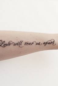 meiteņu armlet angļu valodas alfabēta tetovējuma modelis Daquan