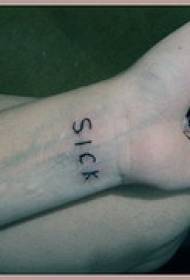 направио зглоб једноставан узорак тетоважа слова