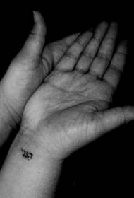 wrist yakapfava nhema dema tattoo