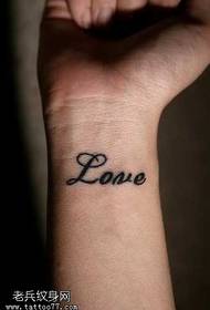 isihlahla esihle se tattoo yesiNgesi